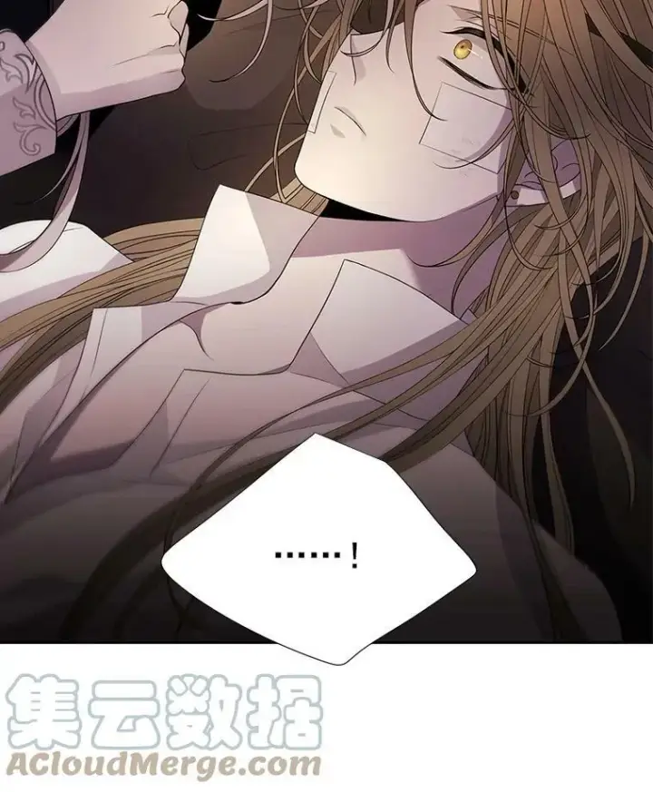漫画《夏洛特与五门徒》40.我是你的师父!第19张图