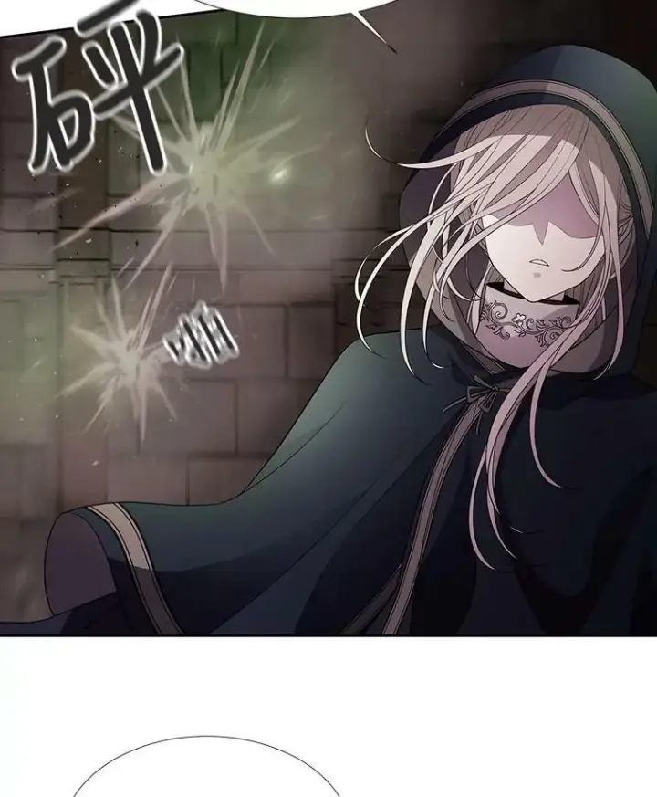 漫画《夏洛特与五门徒》40.我是你的师父!第41张图