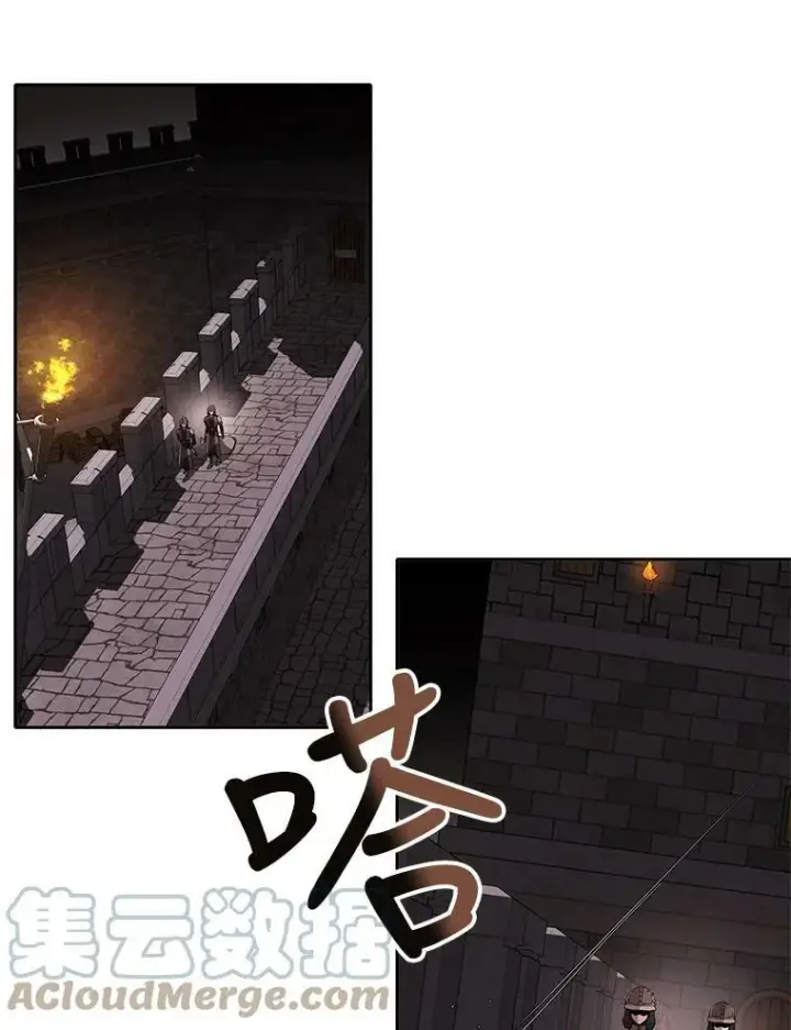 漫画《夏洛特与五门徒》41.内心的挣扎第19张图