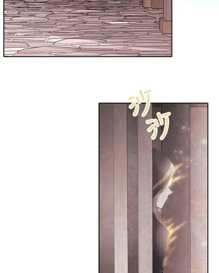 漫画《夏洛特与五门徒》42.深入敌腹第14张图