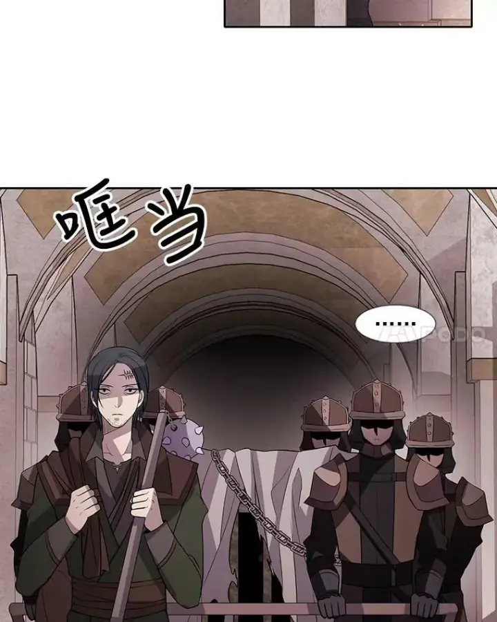 漫画《夏洛特与五门徒》42.深入敌腹第15张图