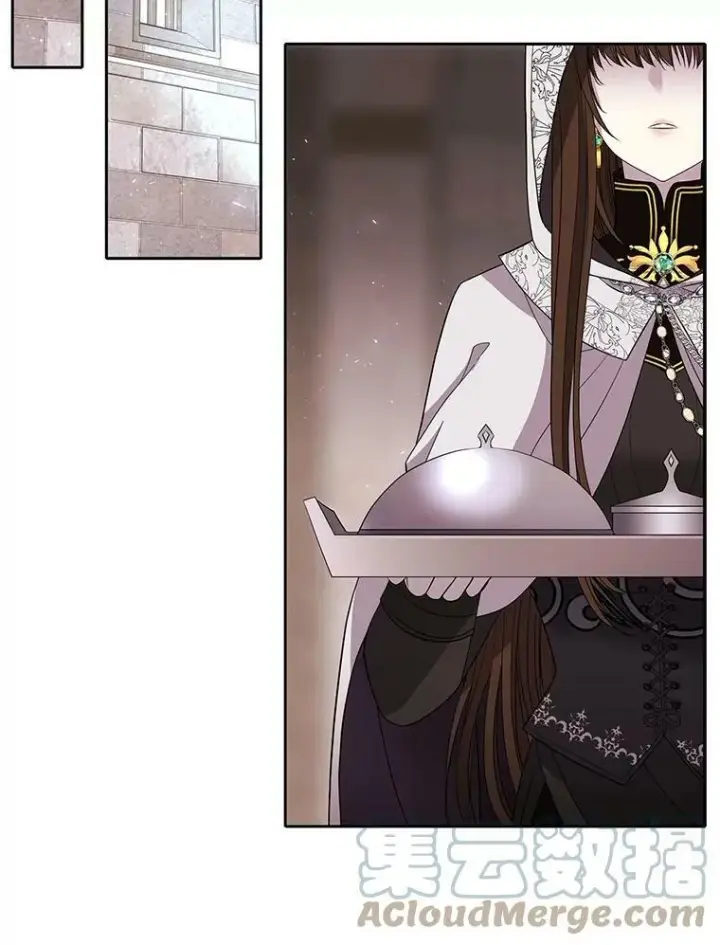 漫画《夏洛特与五门徒》42.深入敌腹第31张图