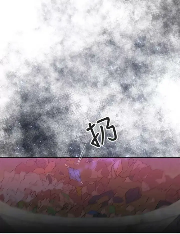 漫画《夏洛特与五门徒》43.尤莉安与丹第68张图
