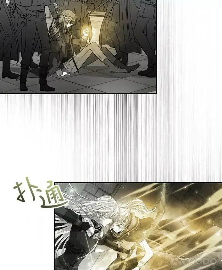 漫画《夏洛特与五门徒》45.相信我第6张图