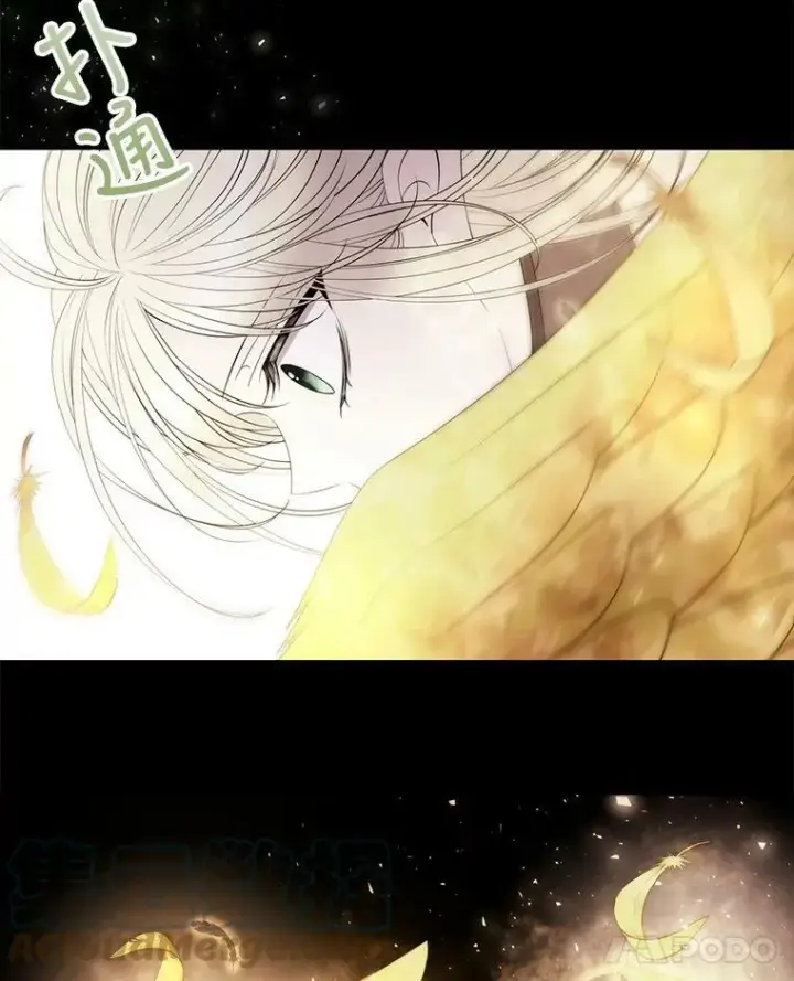 漫画《夏洛特与五门徒》45.相信我第64张图