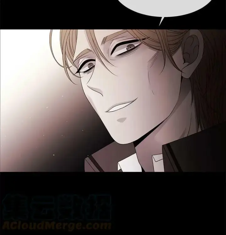 漫画《夏洛特与五门徒》46.尤莉安的往事第25张图