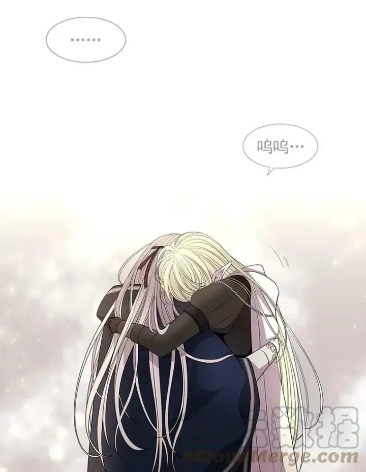 漫画《夏洛特与五门徒》48.师徒相认第34张图