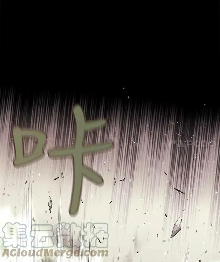 漫画《夏洛特与五门徒》48.师徒相认第4张图