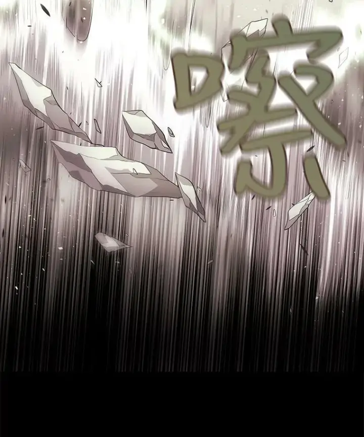 漫画《夏洛特与五门徒》48.师徒相认第5张图