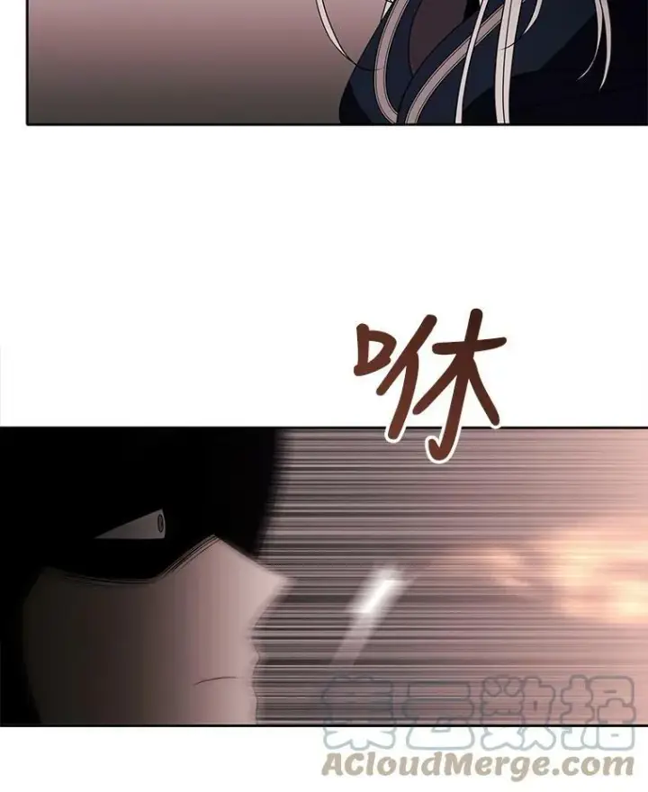 漫画《夏洛特与五门徒》49.不明魔兽第46张图