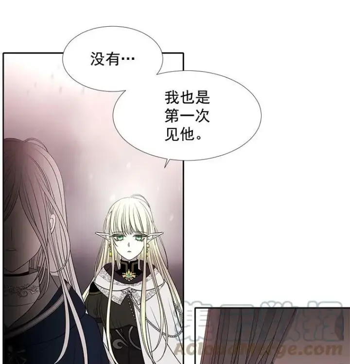 漫画《夏洛特与五门徒》49.不明魔兽第52张图