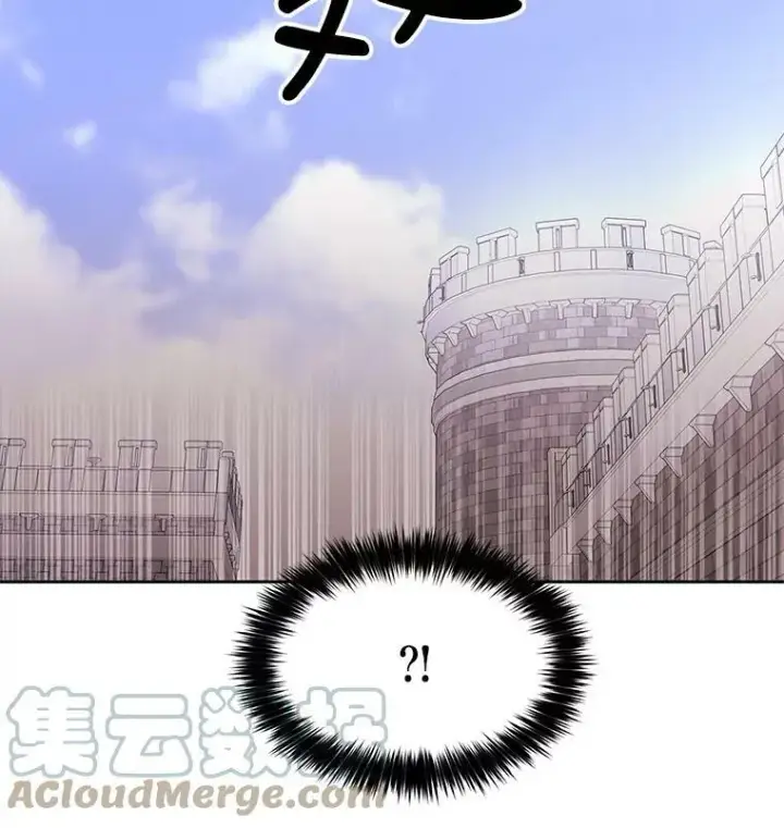 漫画《夏洛特与五门徒》51.虚弱的身体第28张图