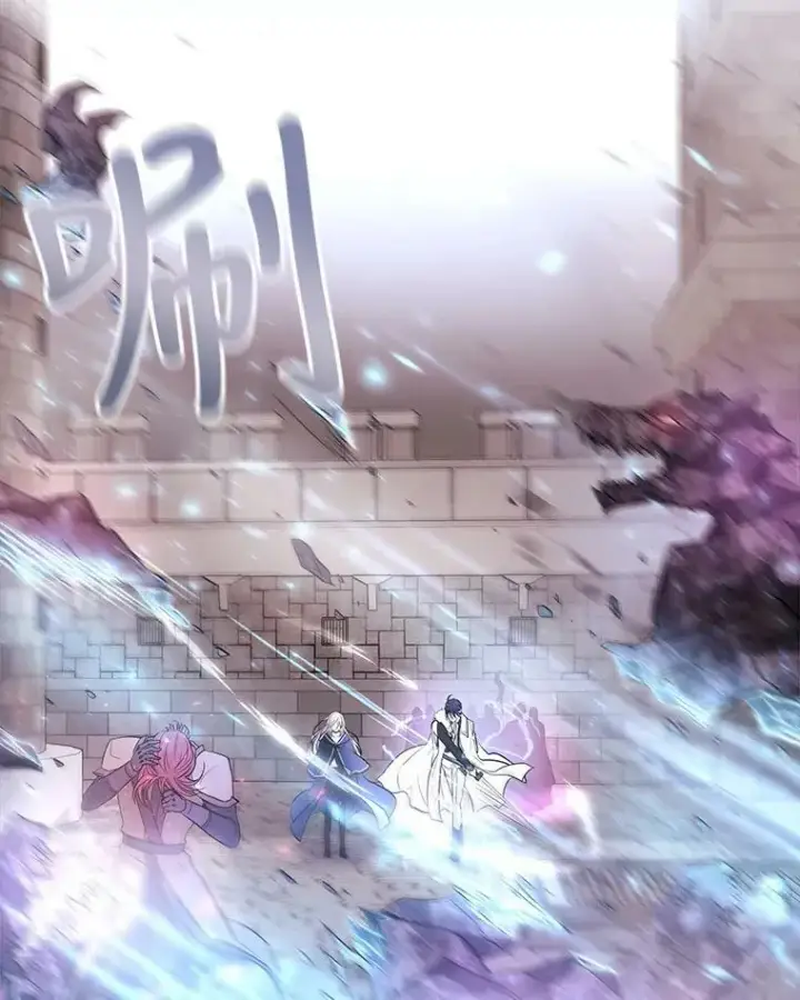 漫画《夏洛特与五门徒》51.虚弱的身体第59张图