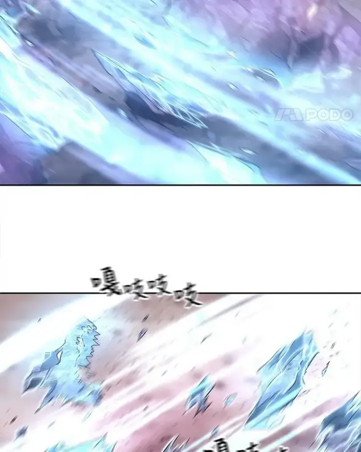 漫画《夏洛特与五门徒》51.虚弱的身体第60张图