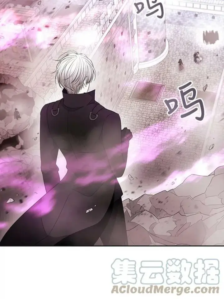 漫画《夏洛特与五门徒》52.合力封印第10张图