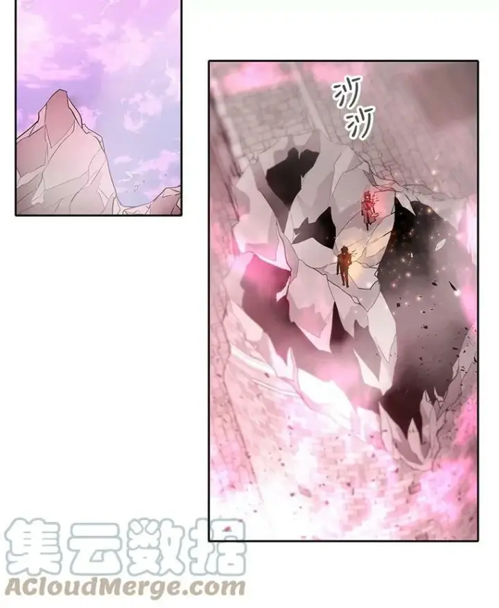 漫画《夏洛特与五门徒》52.合力封印第43张图