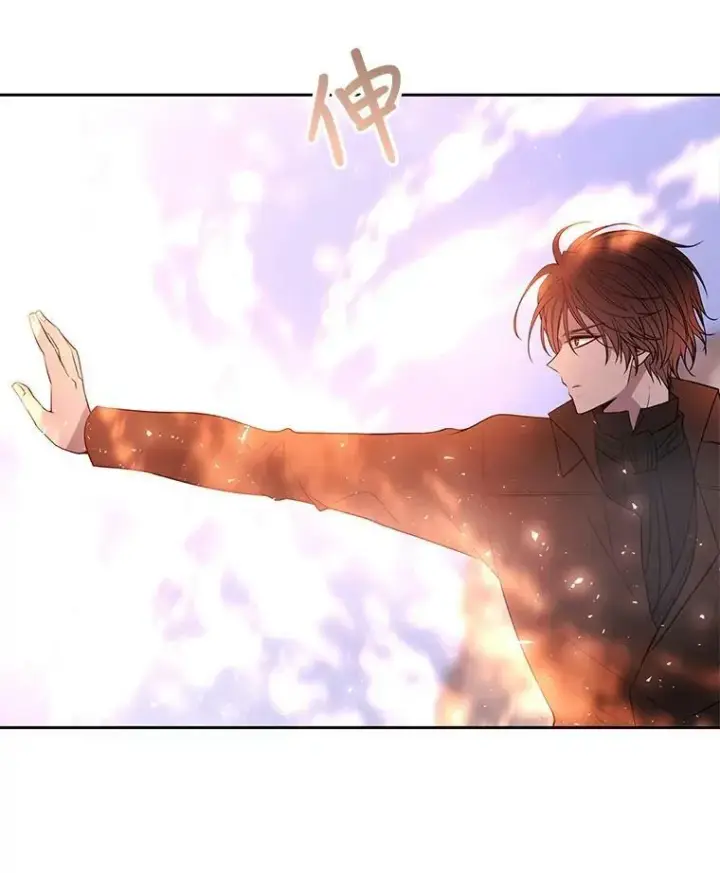 漫画《夏洛特与五门徒》52.合力封印第44张图