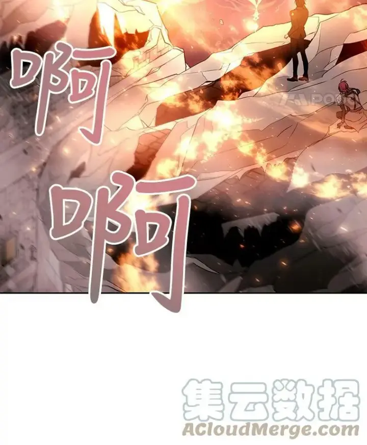 漫画《夏洛特与五门徒》52.合力封印第46张图