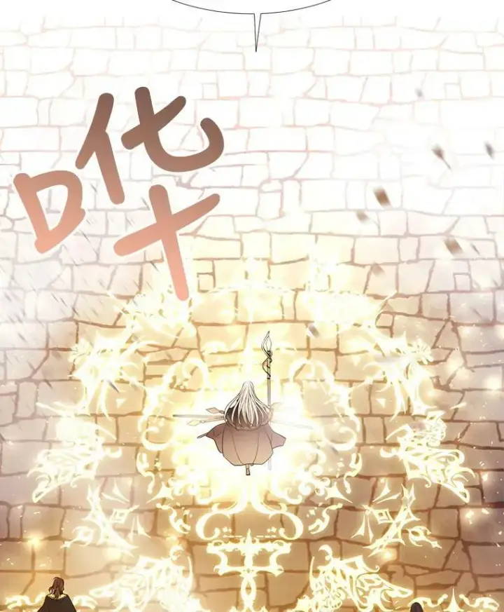 漫画《夏洛特与五门徒》52.合力封印第48张图