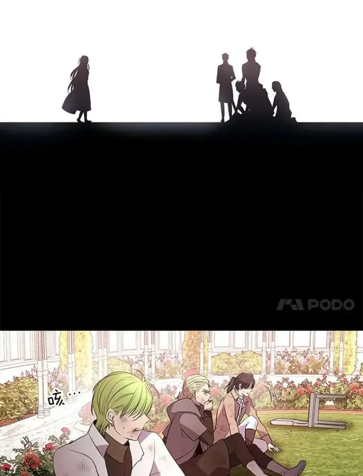 漫画《夏洛特与五门徒》52.合力封印第66张图