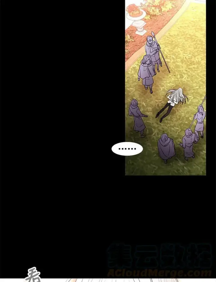 漫画《夏洛特与五门徒》52.合力封印第70张图