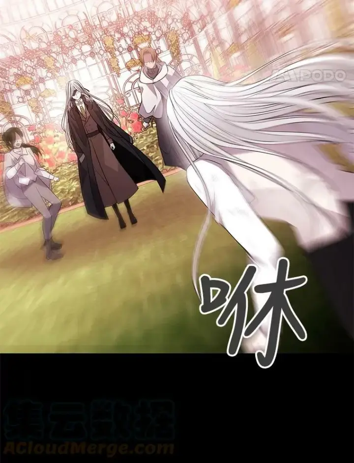 漫画《夏洛特与五门徒》52.合力封印第73张图