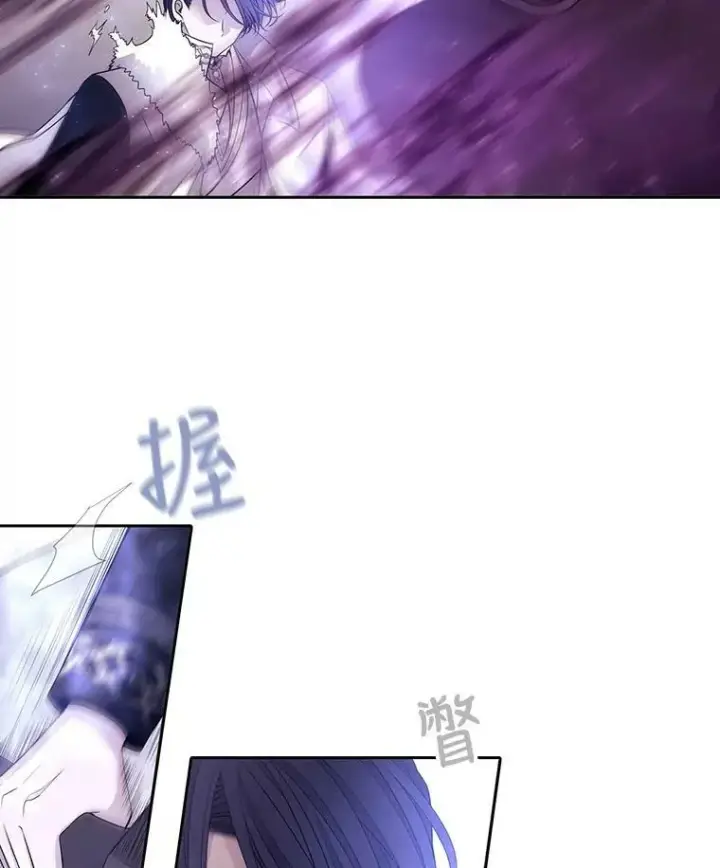 漫画《夏洛特与五门徒》54.“那位大人”第14张图