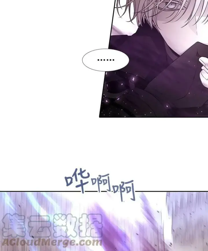 漫画《夏洛特与五门徒》54.“那位大人”第16张图