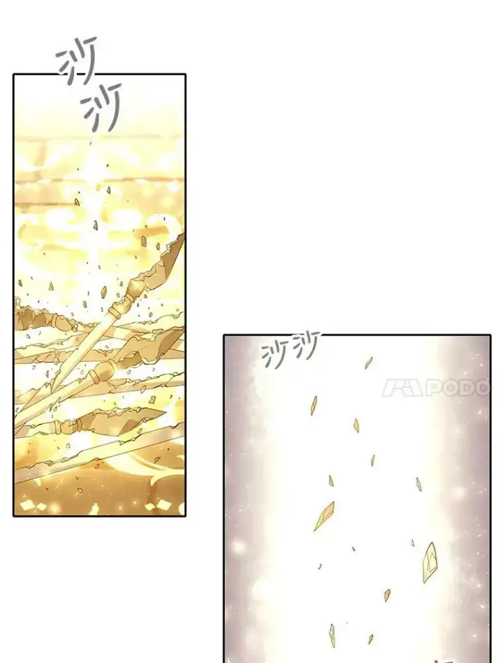 漫画《夏洛特与五门徒》54.“那位大人”第32张图