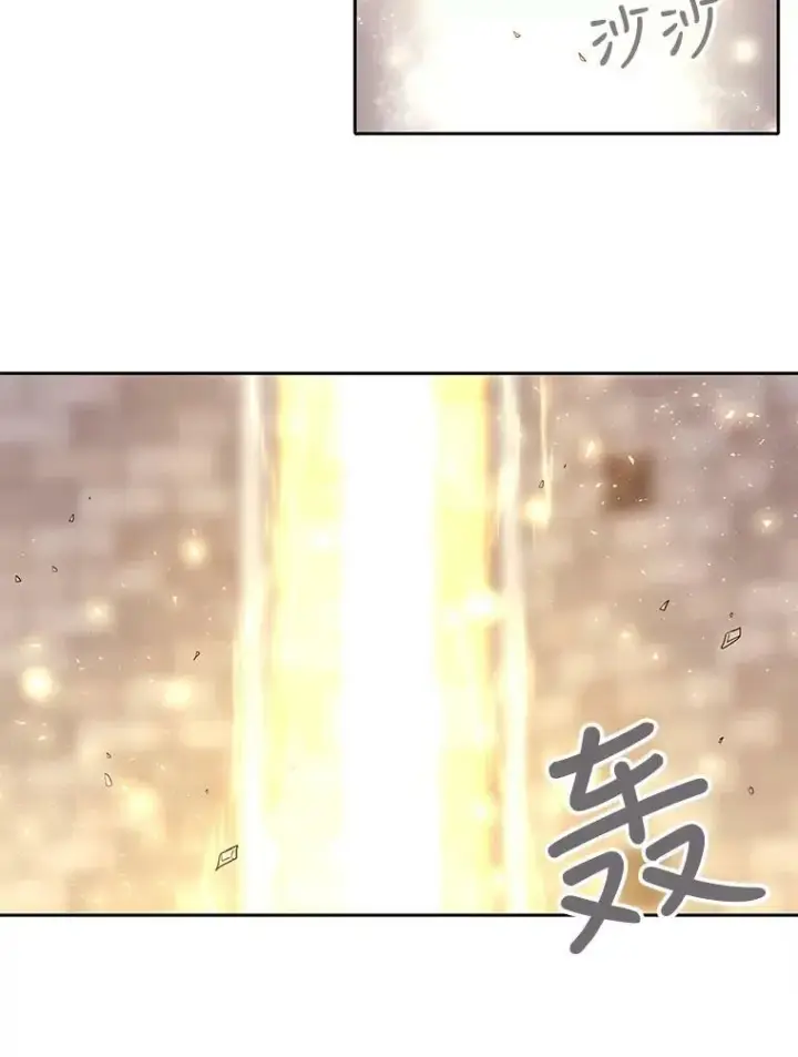 漫画《夏洛特与五门徒》54.“那位大人”第33张图
