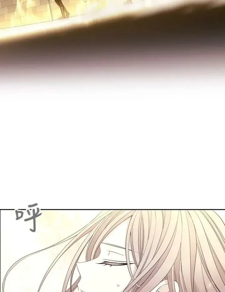 漫画《夏洛特与五门徒》54.“那位大人”第36张图