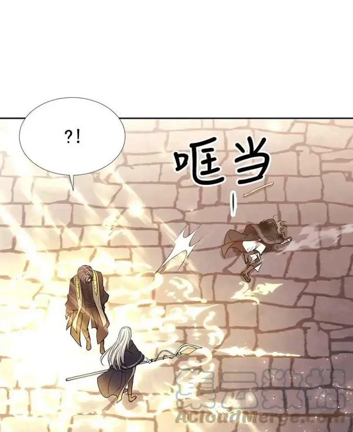 漫画《夏洛特与五门徒》54.“那位大人”第58张图