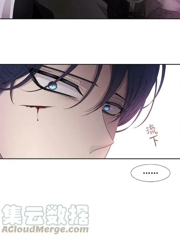 漫画《夏洛特与五门徒》55.杀了他？收留他？第16张图