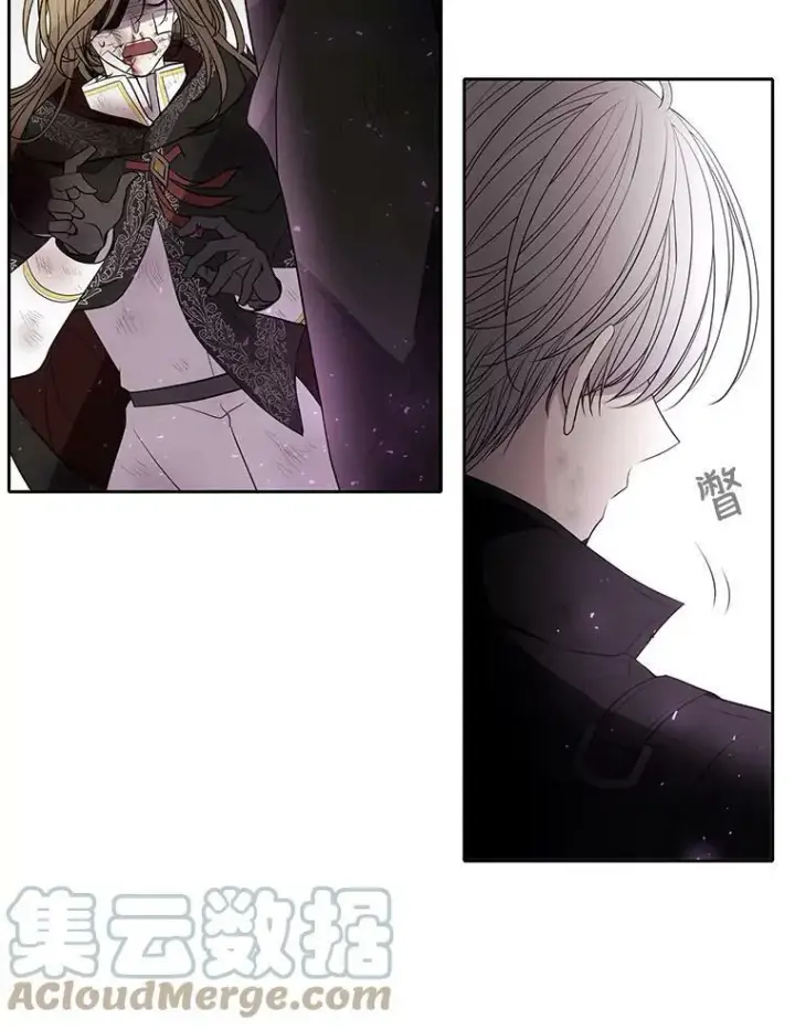 漫画《夏洛特与五门徒》55.杀了他？收留他？第46张图