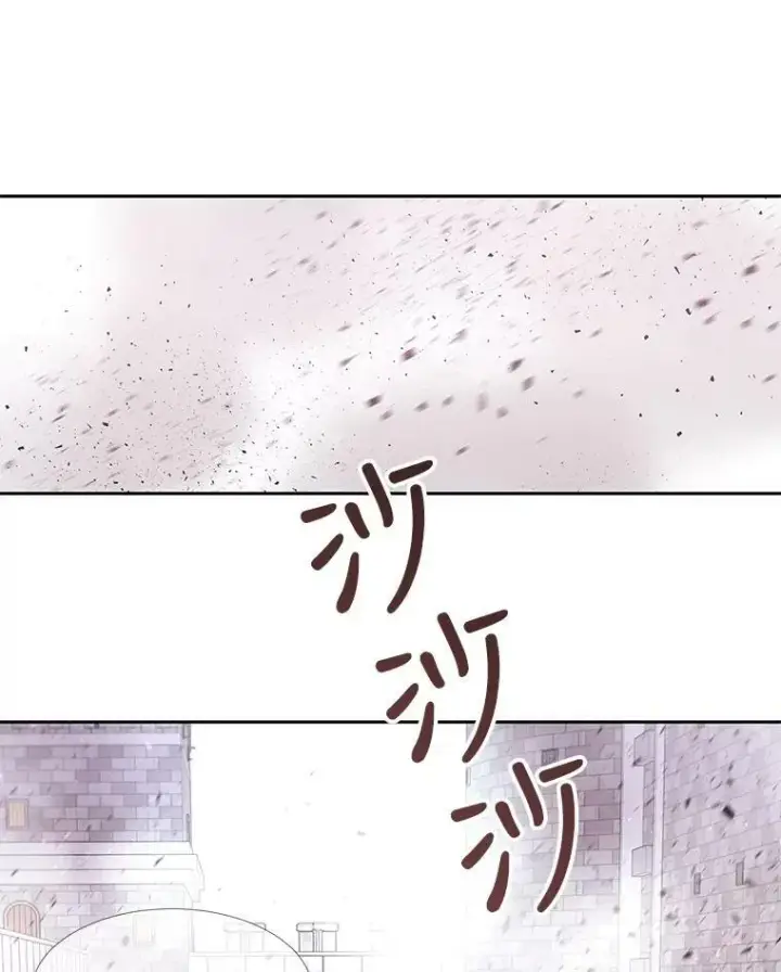 漫画《夏洛特与五门徒》56.我跟你一起回去第12张图