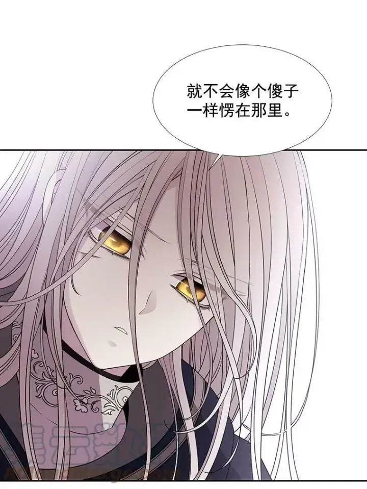 漫画《夏洛特与五门徒》56.我跟你一起回去第55张图