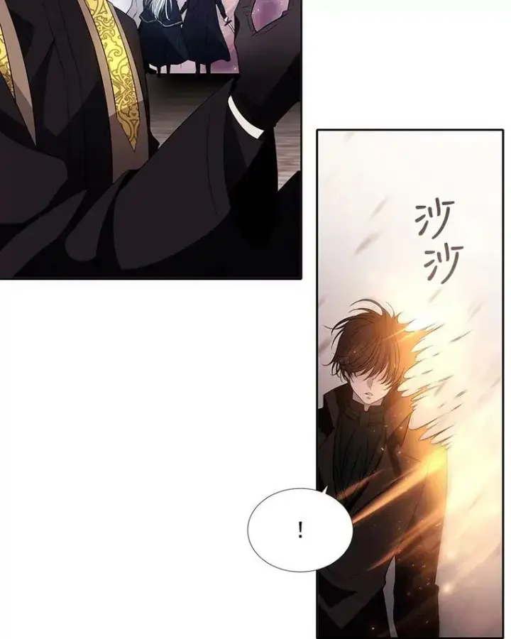 漫画《夏洛特与五门徒》56.我跟你一起回去第6张图