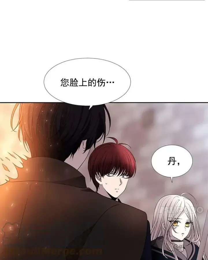 漫画《夏洛特与五门徒》56.我跟你一起回去第7张图