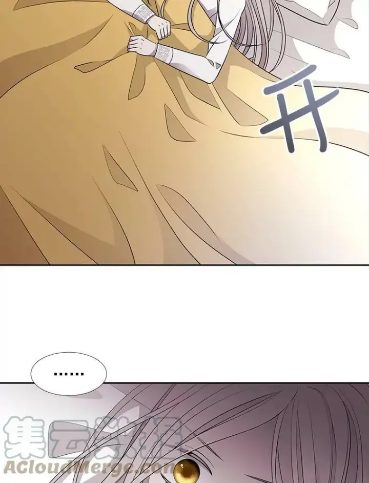 漫画《夏洛特与五门徒》57.把衣服脱了第19张图