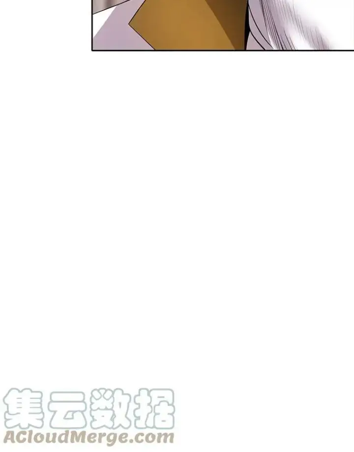 漫画《夏洛特与五门徒》57.把衣服脱了第43张图