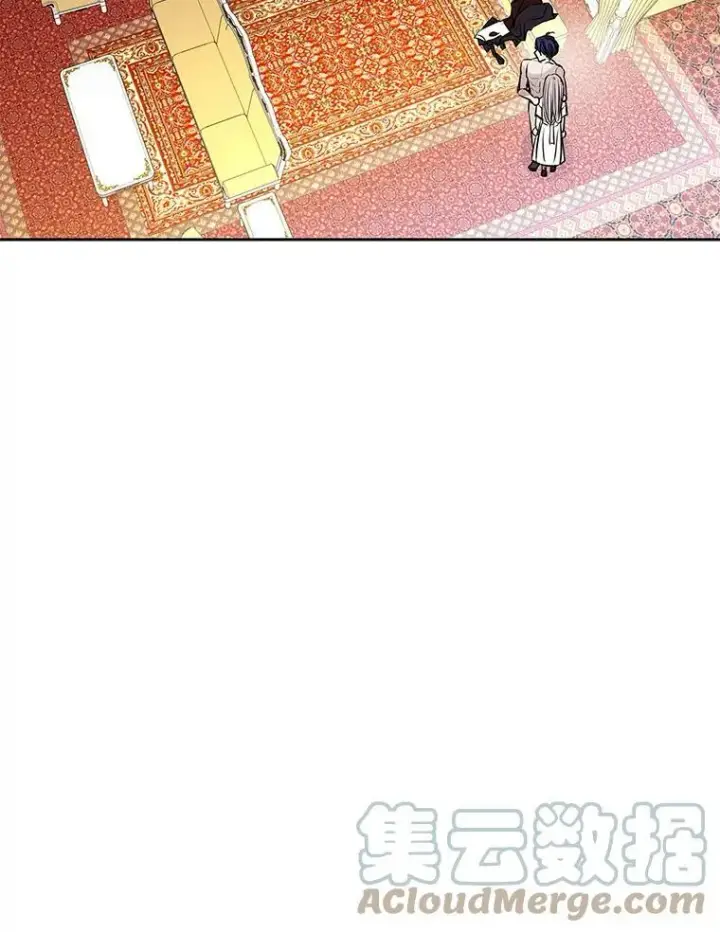 漫画《夏洛特与五门徒》58.契约阵第58张图