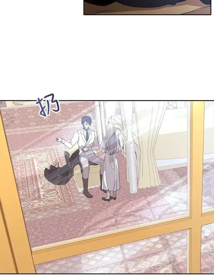 漫画《夏洛特与五门徒》58.契约阵第6张图