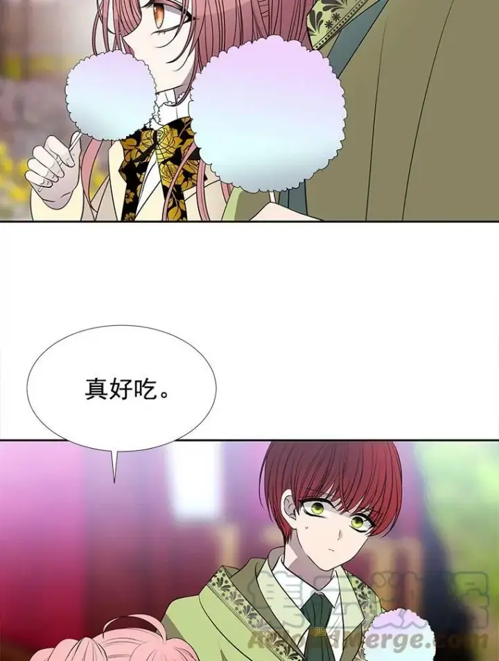 漫画《夏洛特与五门徒》58.契约阵第64张图