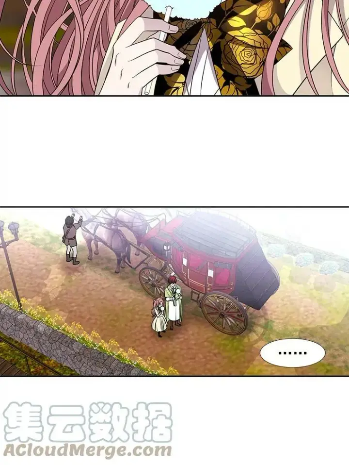 漫画《夏洛特与五门徒》58.契约阵第67张图