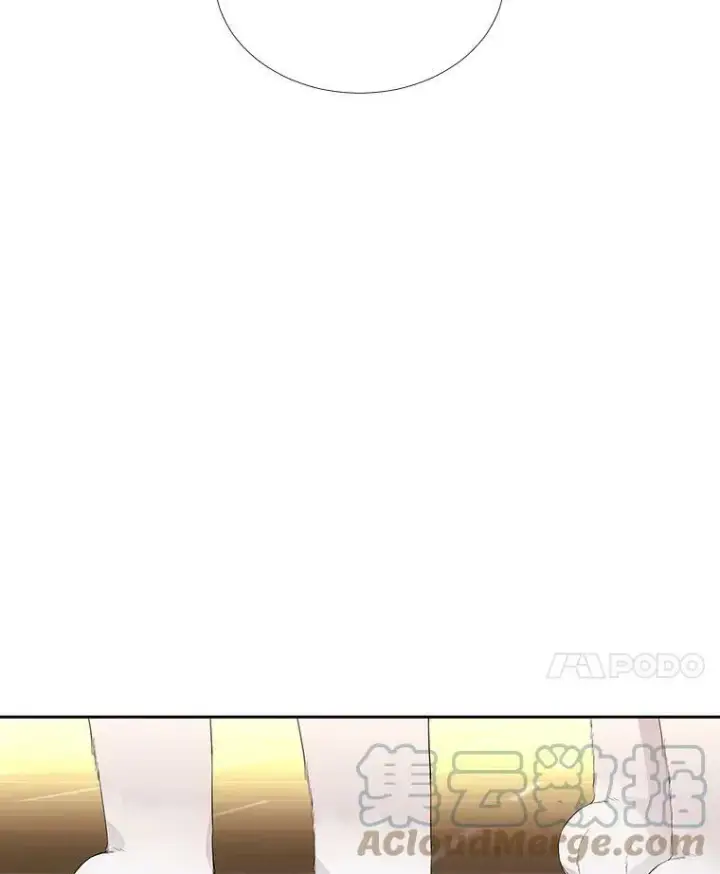 漫画《夏洛特与五门徒》60.变身四脚兽第46张图
