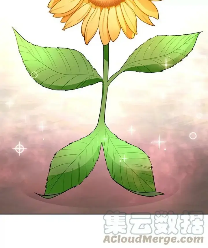 漫画《夏洛特与五门徒》60.变身四脚兽第7张图