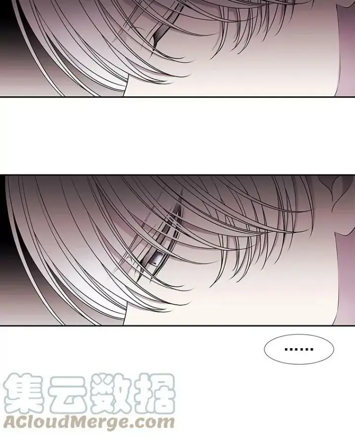 漫画《夏洛特与五门徒》61.妖精之王的第二次祝福第13张图