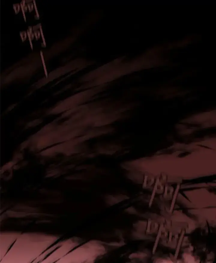 漫画《夏洛特与五门徒》61.妖精之王的第二次祝福第6张图