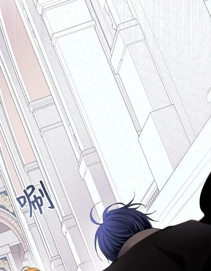 漫画《夏洛特与五门徒》62.再见埃文第14张图