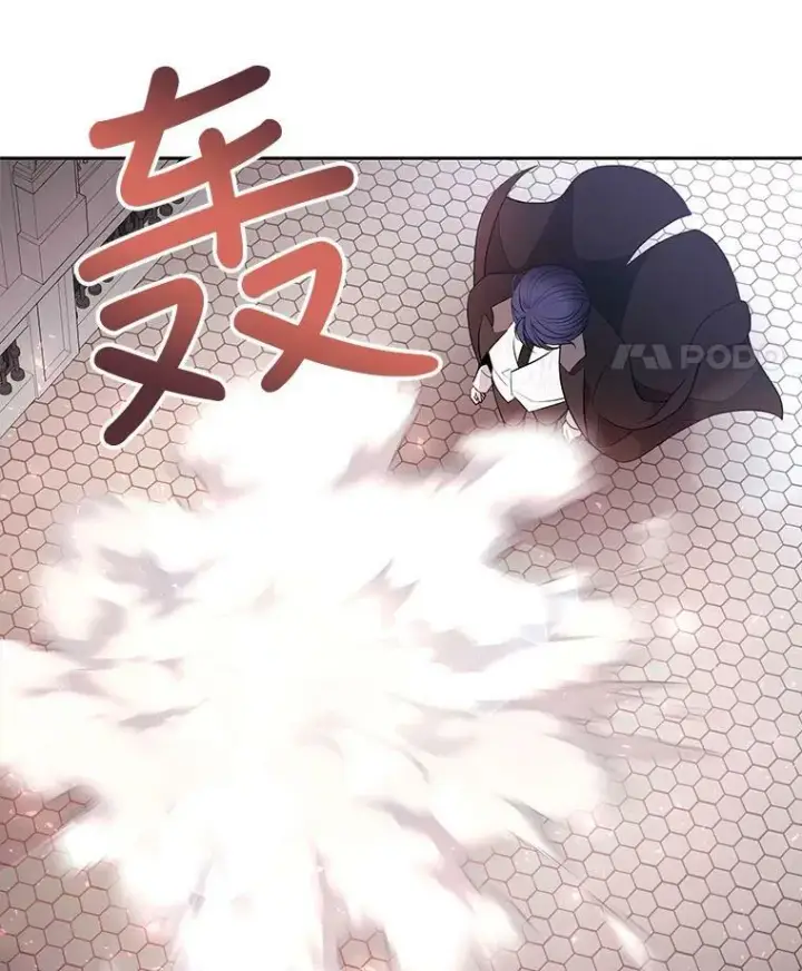 漫画《夏洛特与五门徒》62.再见埃文第23张图